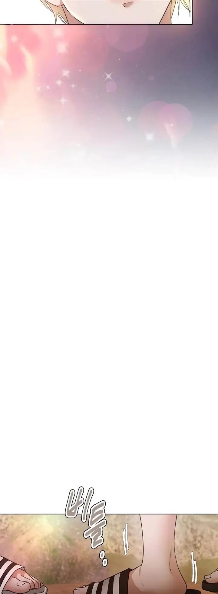 image-komik-urijip-romeo-chapter-7-58/61