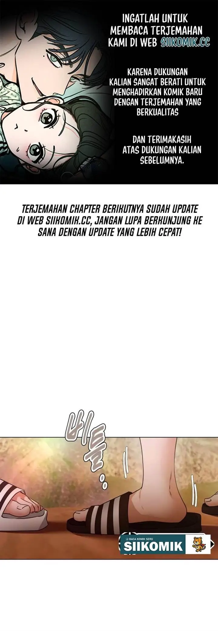 image-komik-urijip-romeo-chapter-8-0/56
