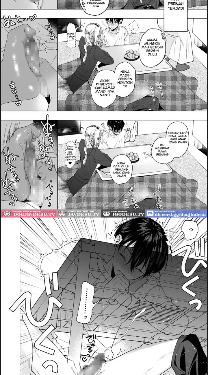 image-komik-uro-gal-kyonyuu-gimai-wa-boku-o-yasashiku-chapter-01-end-18/36