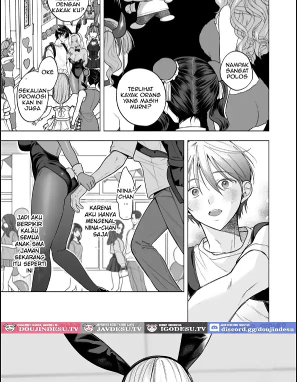 image-komik-uro-gal-kyonyuu-gimai-wa-boku-o-yasashiku-chapter-1.5-8/30