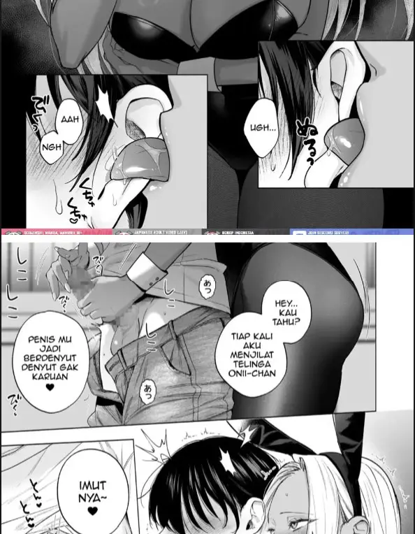 image-komik-uro-gal-kyonyuu-gimai-wa-boku-o-yasashiku-chapter-1.5-14/30