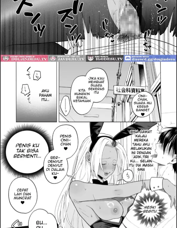 image-komik-uro-gal-kyonyuu-gimai-wa-boku-o-yasashiku-chapter-1.5-22/30