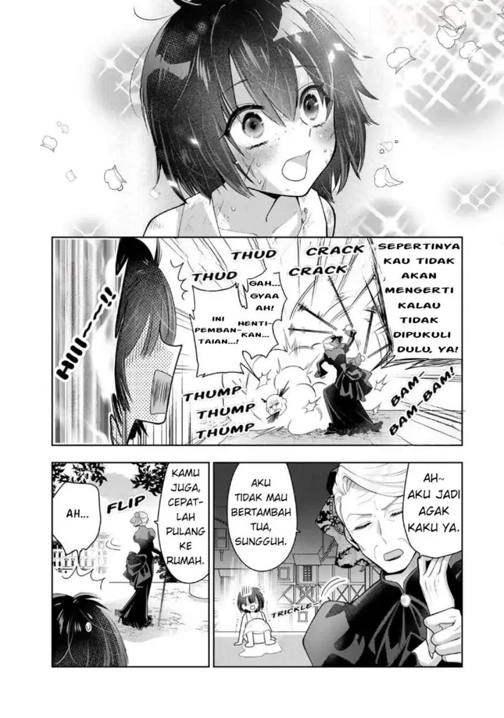 image-komik-uruwashi-babaa-wa-mago-ga-hoshii-chapter-1-4/41