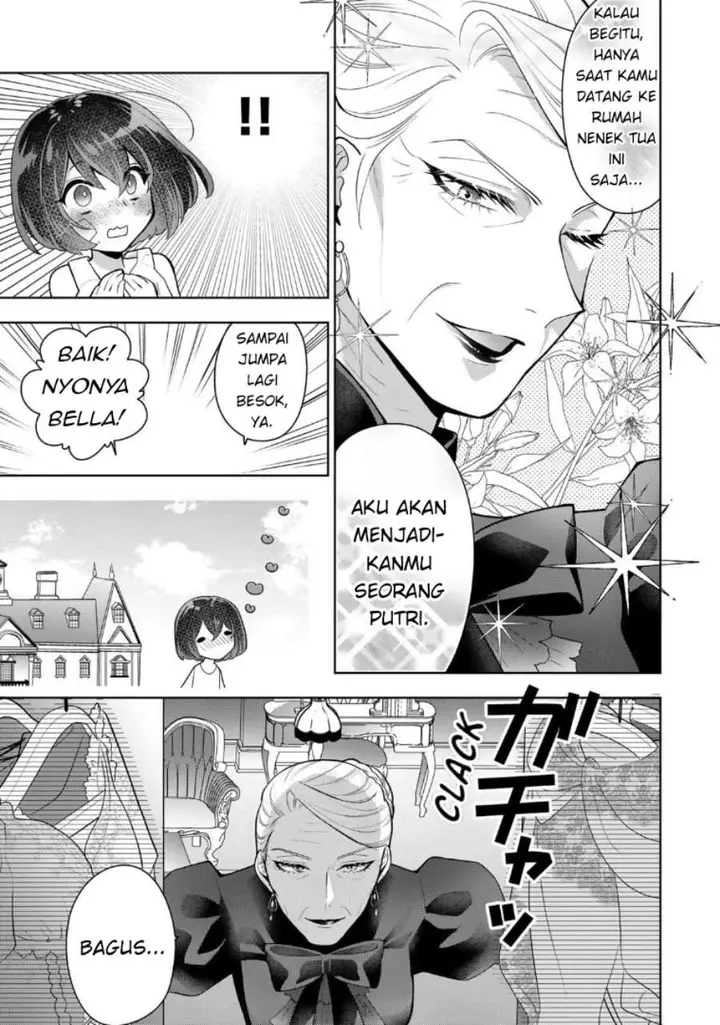 image-komik-uruwashi-babaa-wa-mago-ga-hoshii-chapter-1-12/41