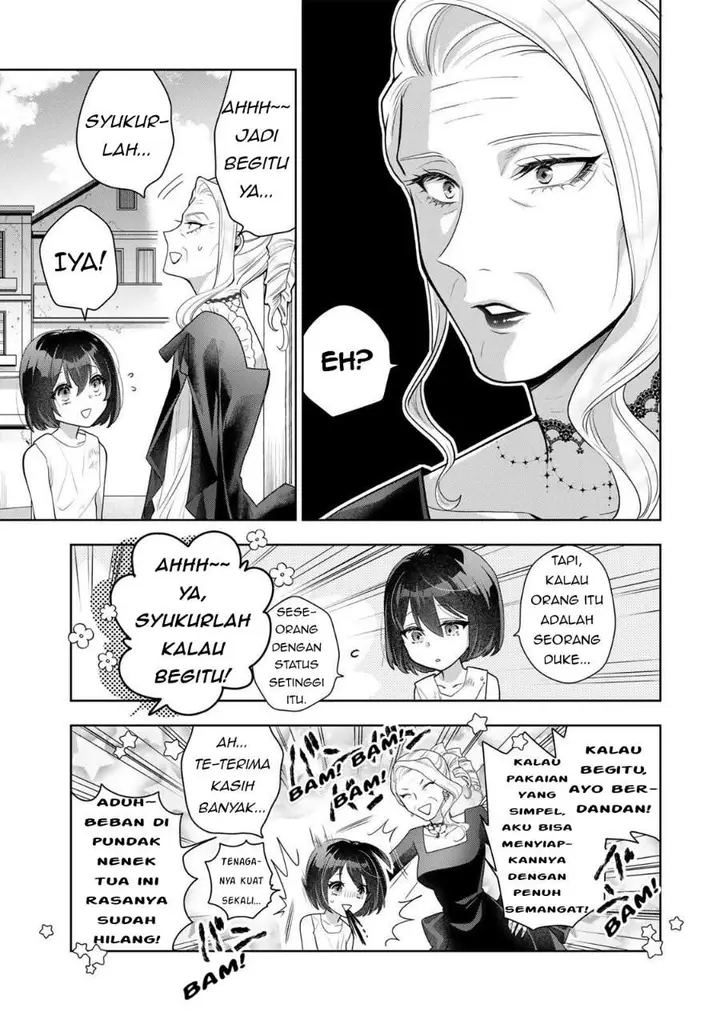 image-komik-uruwashi-babaa-wa-mago-ga-hoshii-chapter-1-18/41