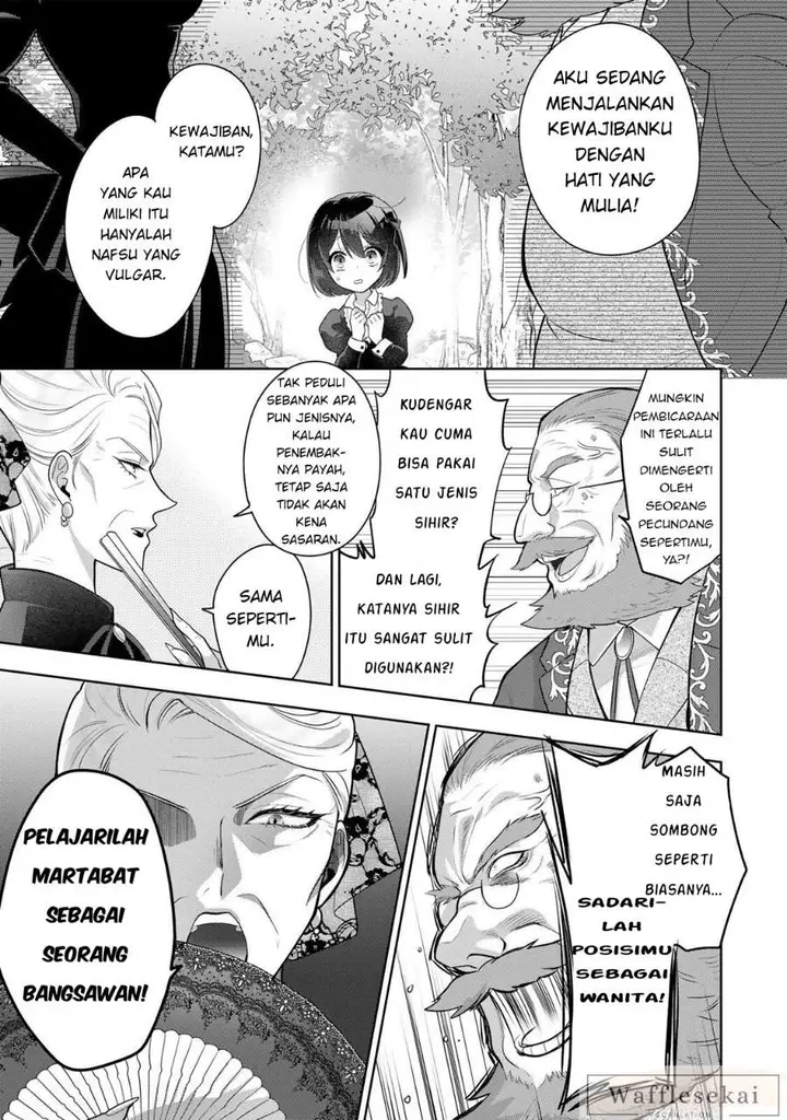 image-komik-uruwashi-babaa-wa-mago-ga-hoshii-chapter-1-26/41