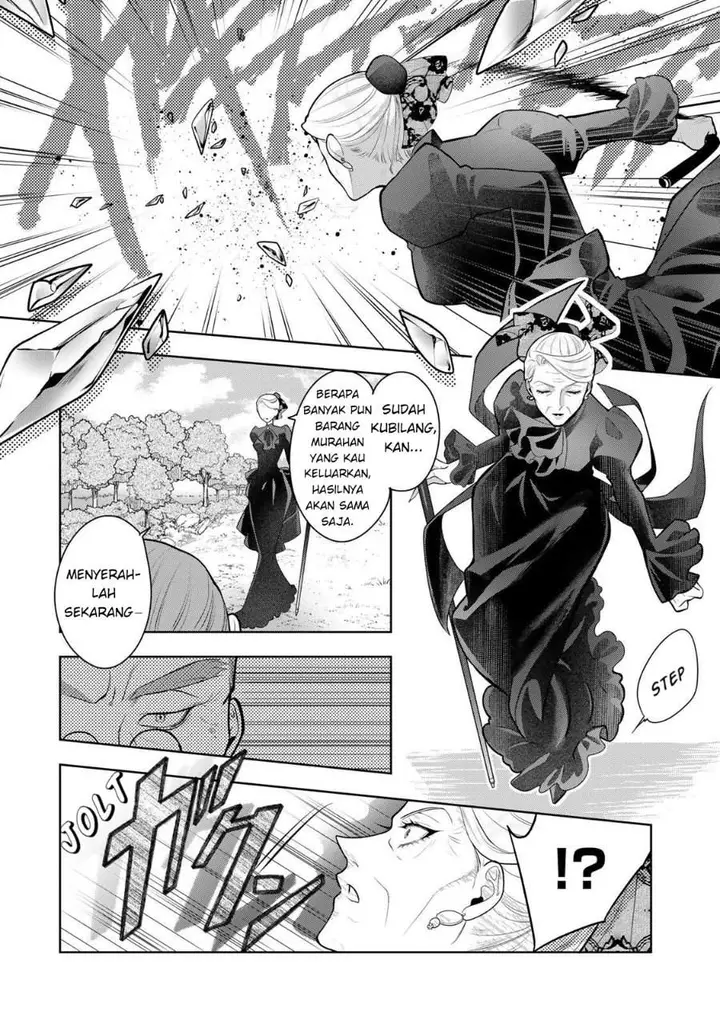 image-komik-uruwashi-babaa-wa-mago-ga-hoshii-chapter-1-29/41