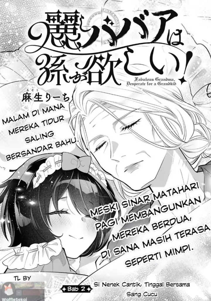 image-komik-uruwashi-babaa-wa-mago-ga-hoshii-chapter-2-0/31