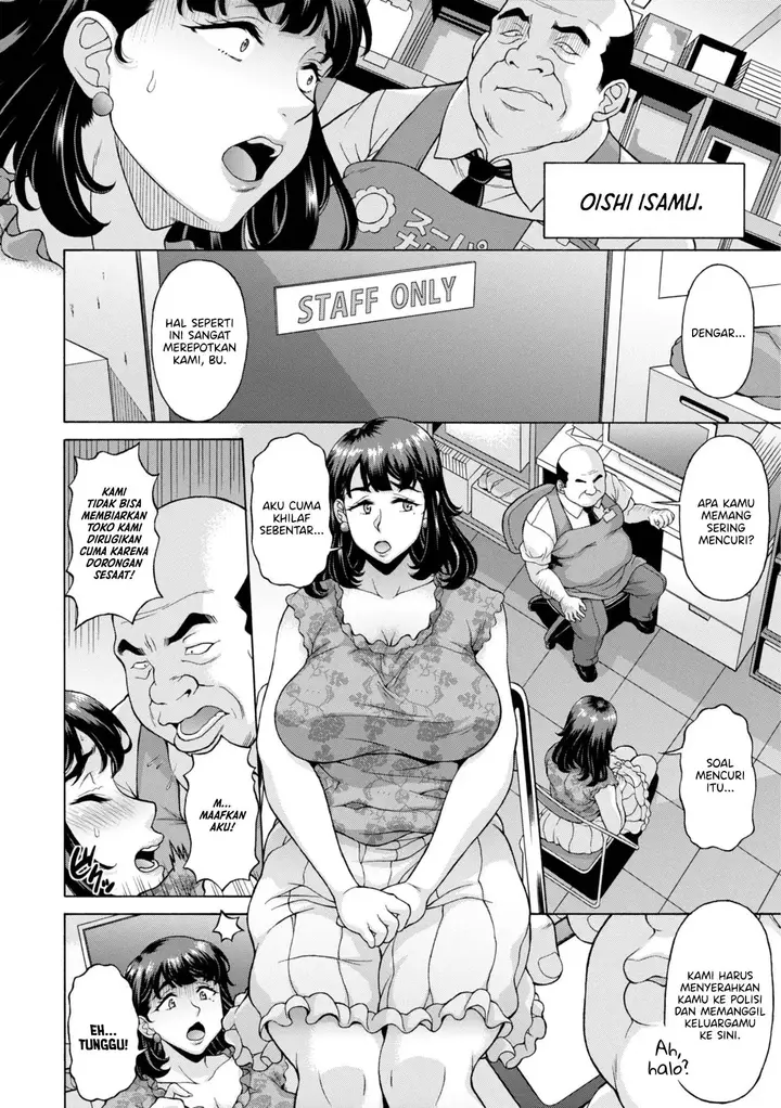 image-komik-uruwashi-bijo-gahou-pictorial-of-charming-and-alluring-women-kagura-chapter-01-6/27