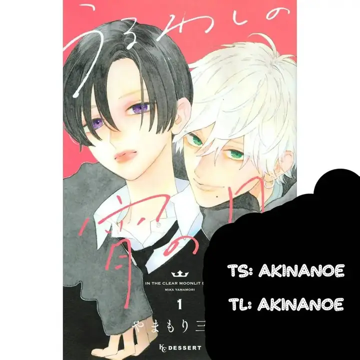image-komik-uruwashi-no-yoi-no-tsuki-chapter-1-0/65