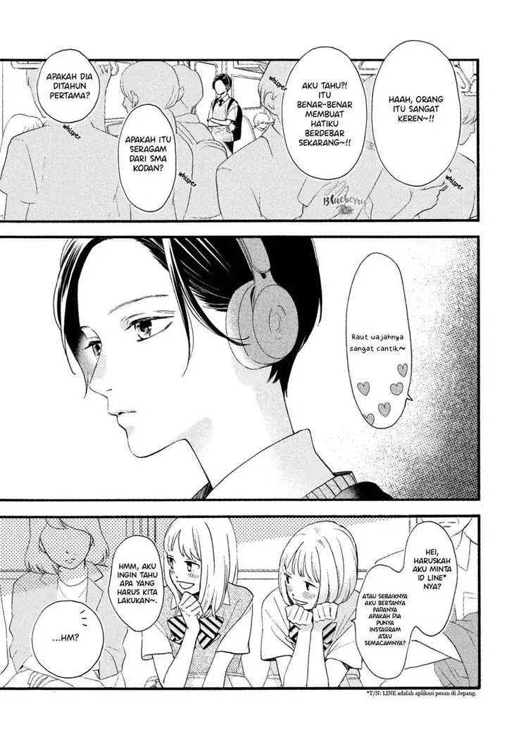 image-komik-uruwashi-no-yoi-no-tsuki-chapter-1-4/65
