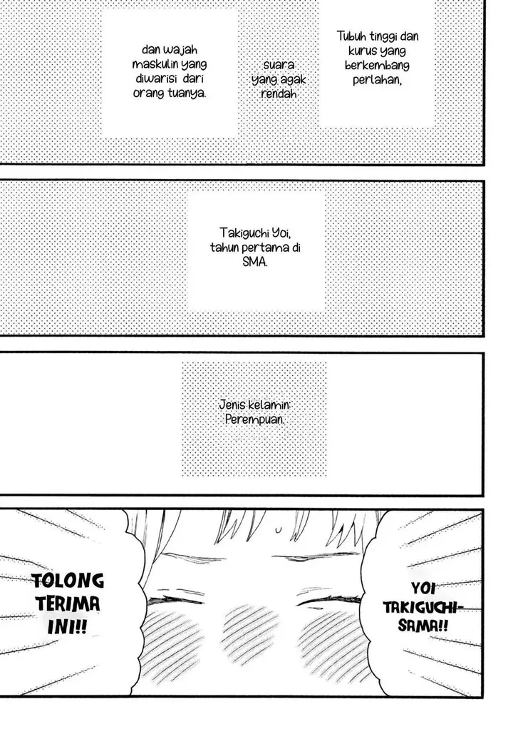 image-komik-uruwashi-no-yoi-no-tsuki-chapter-1-6/65