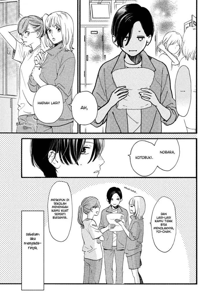 image-komik-uruwashi-no-yoi-no-tsuki-chapter-1-8/65