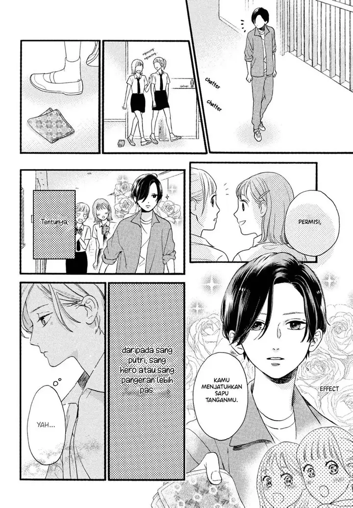 image-komik-uruwashi-no-yoi-no-tsuki-chapter-1-11/65