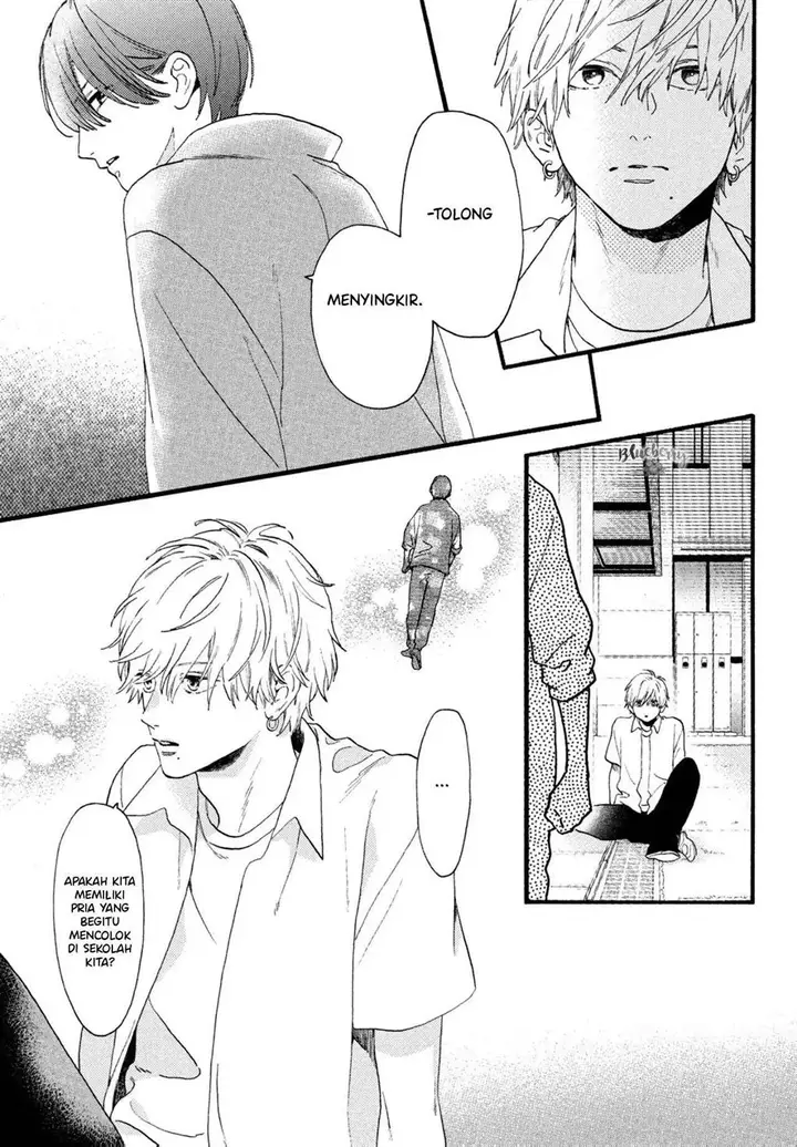 image-komik-uruwashi-no-yoi-no-tsuki-chapter-1-18/65