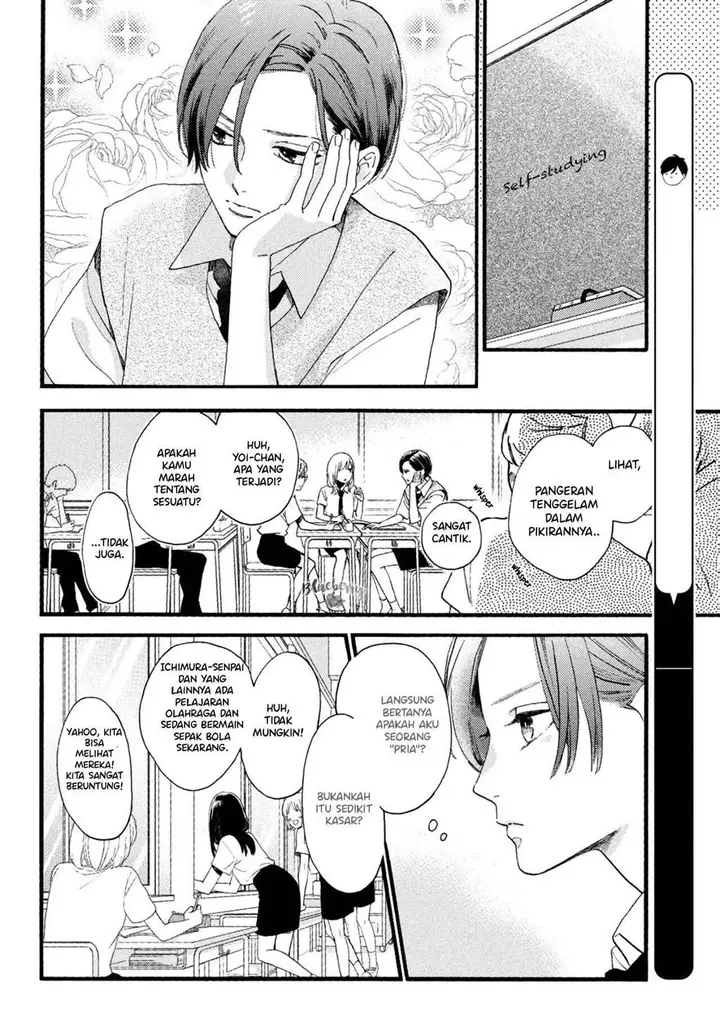 image-komik-uruwashi-no-yoi-no-tsuki-chapter-1-19/65
