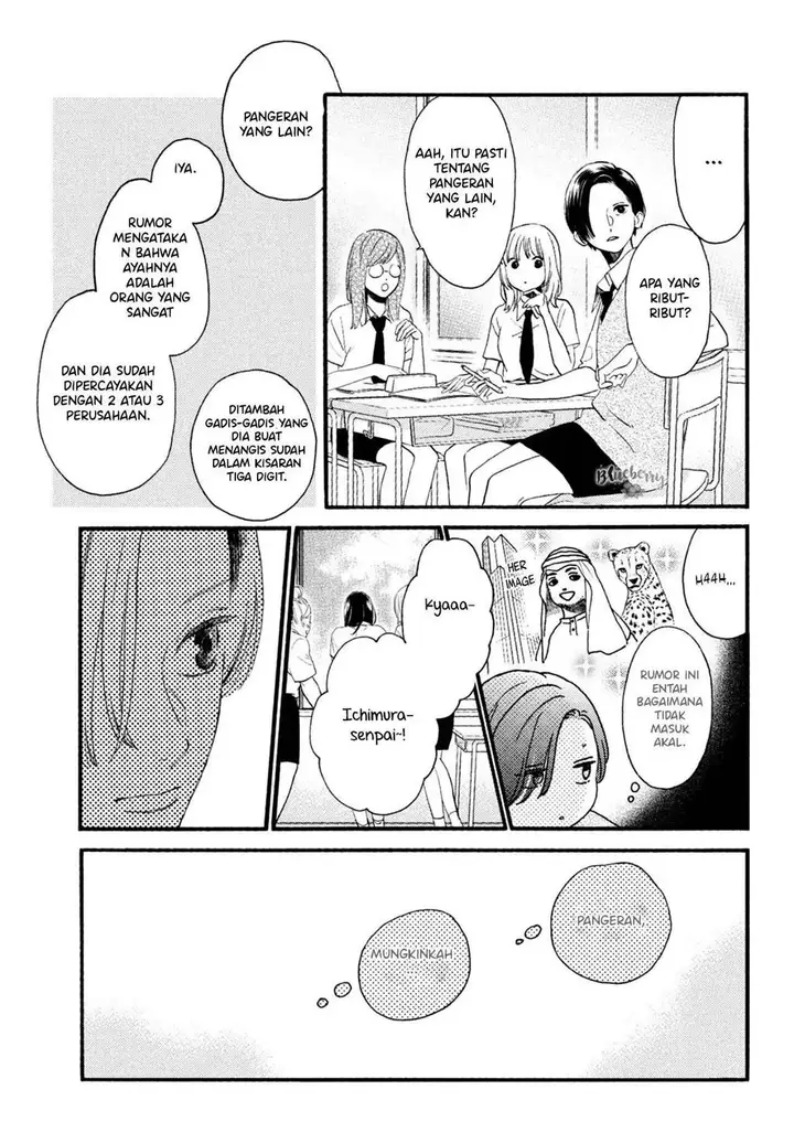 image-komik-uruwashi-no-yoi-no-tsuki-chapter-1-20/65