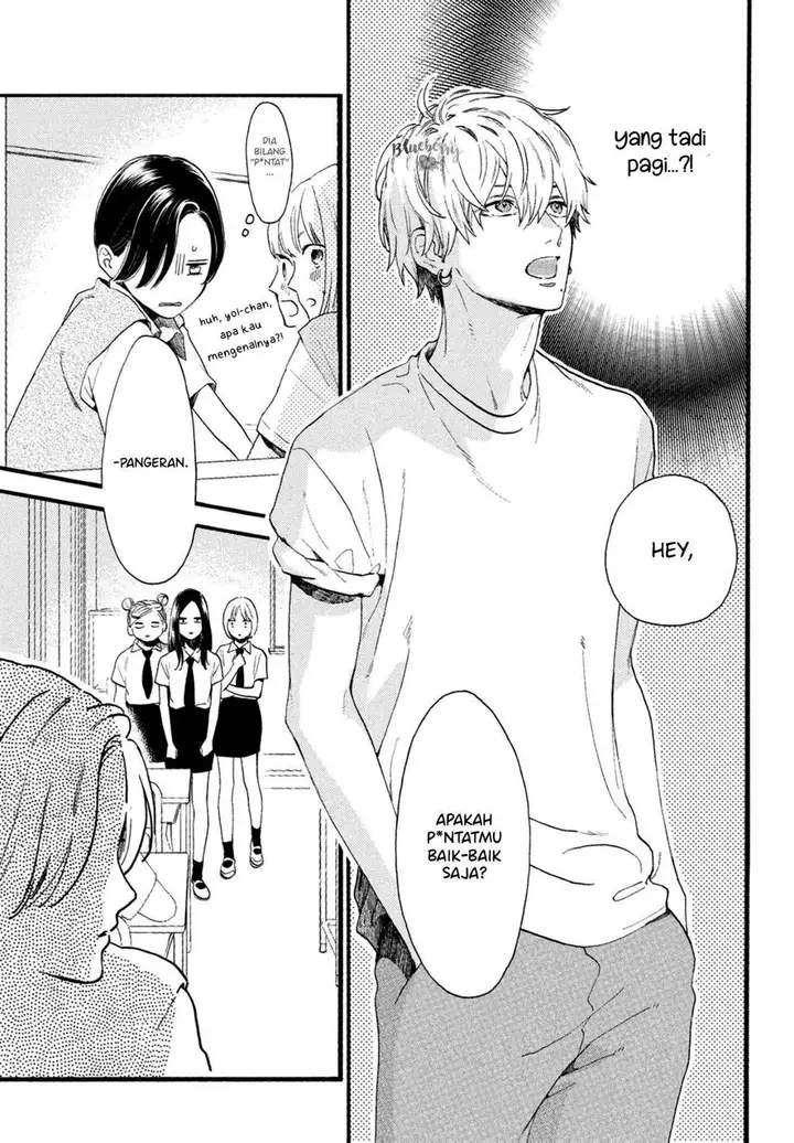 image-komik-uruwashi-no-yoi-no-tsuki-chapter-1-24/65