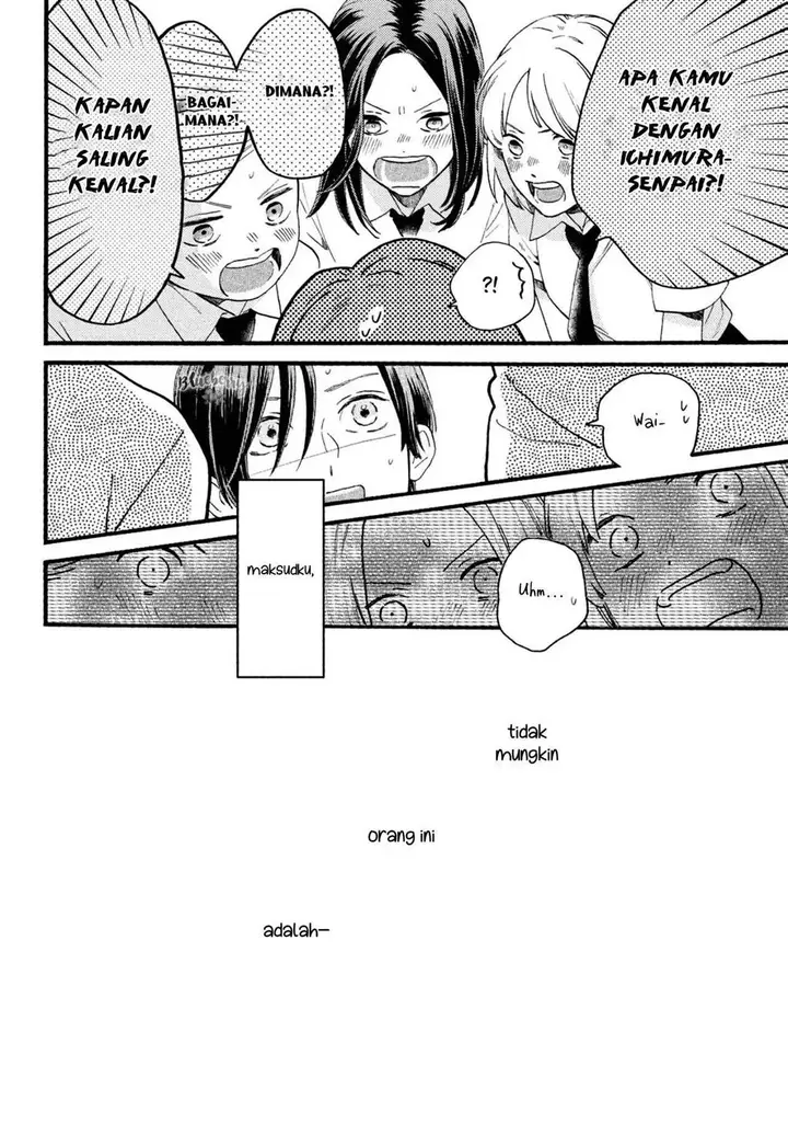 image-komik-uruwashi-no-yoi-no-tsuki-chapter-1-25/65