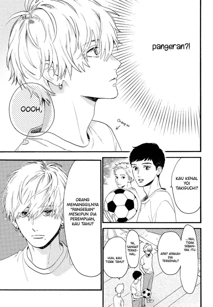 image-komik-uruwashi-no-yoi-no-tsuki-chapter-1-26/65