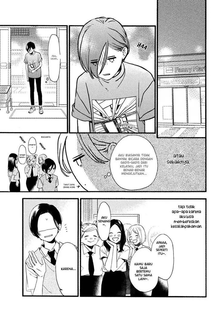 image-komik-uruwashi-no-yoi-no-tsuki-chapter-1-28/65