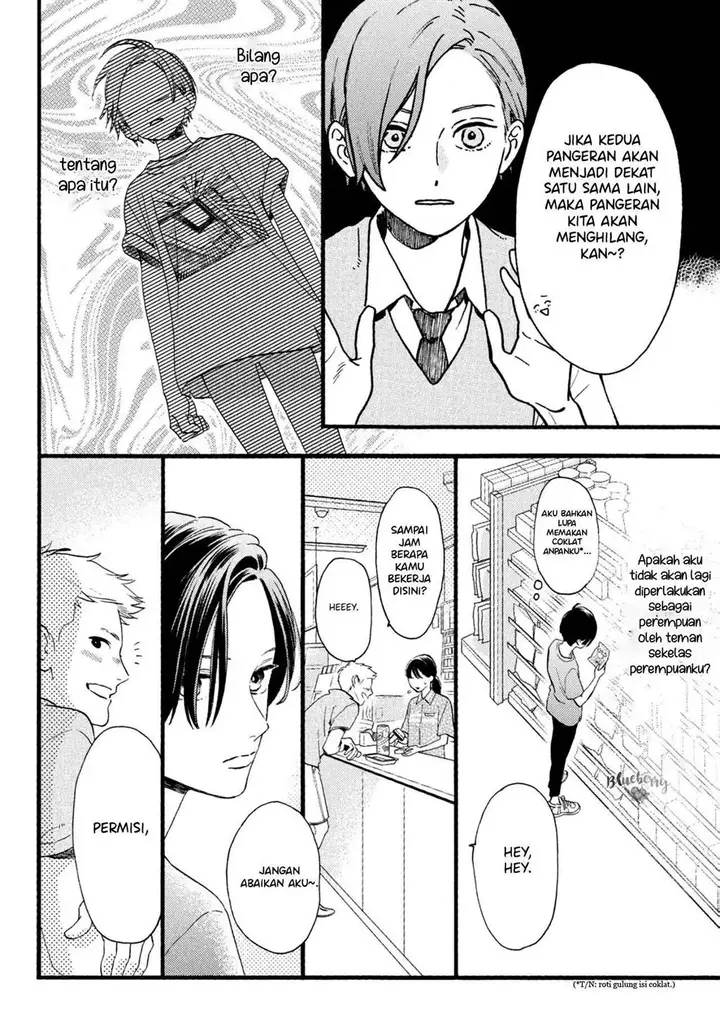 image-komik-uruwashi-no-yoi-no-tsuki-chapter-1-29/65