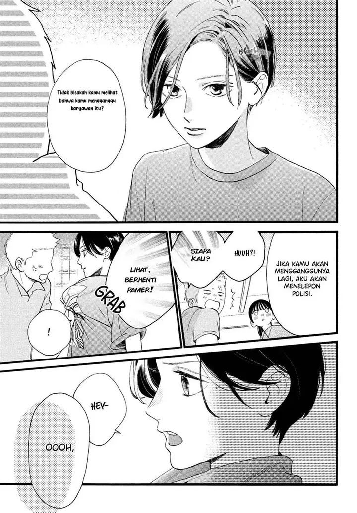 image-komik-uruwashi-no-yoi-no-tsuki-chapter-1-30/65