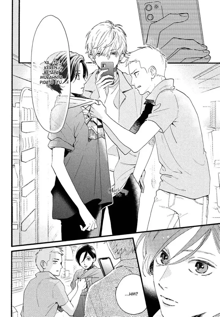 image-komik-uruwashi-no-yoi-no-tsuki-chapter-1-31/65