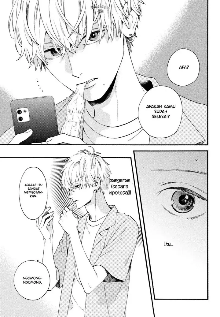 image-komik-uruwashi-no-yoi-no-tsuki-chapter-1-32/65