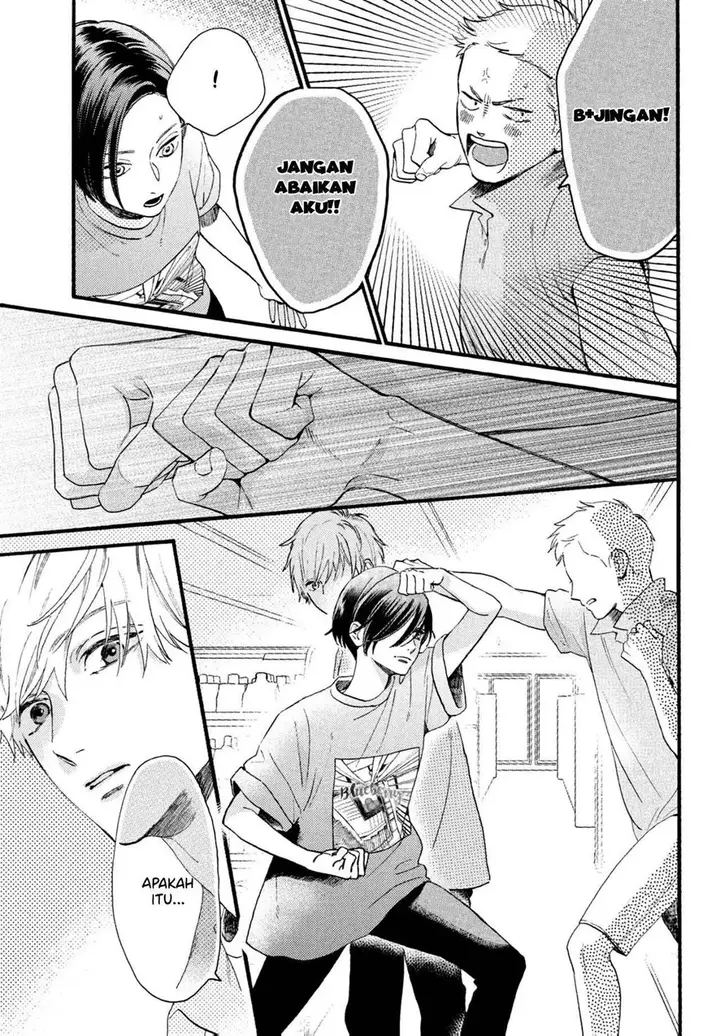 image-komik-uruwashi-no-yoi-no-tsuki-chapter-1-36/65