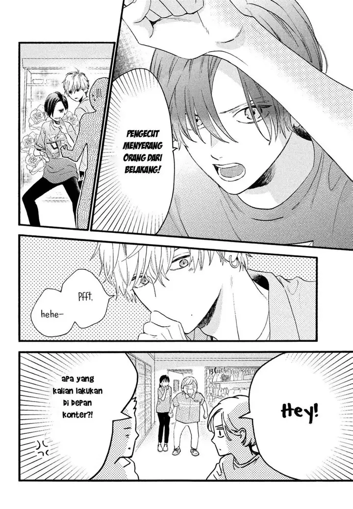 image-komik-uruwashi-no-yoi-no-tsuki-chapter-1-37/65
