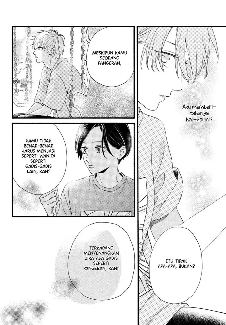 image-komik-uruwashi-no-yoi-no-tsuki-chapter-1-43/65