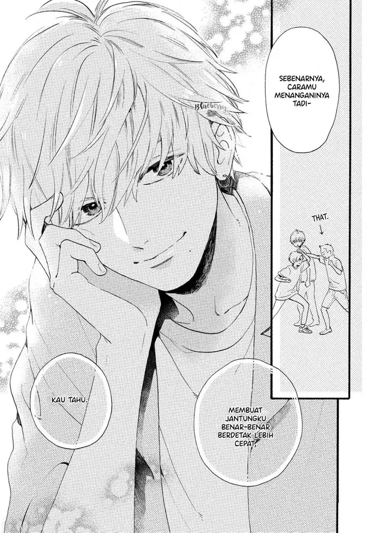 image-komik-uruwashi-no-yoi-no-tsuki-chapter-1-44/65