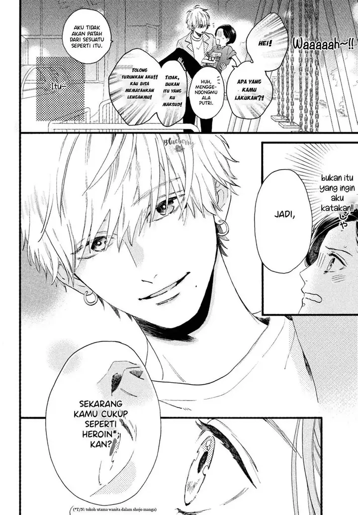 image-komik-uruwashi-no-yoi-no-tsuki-chapter-1-49/65