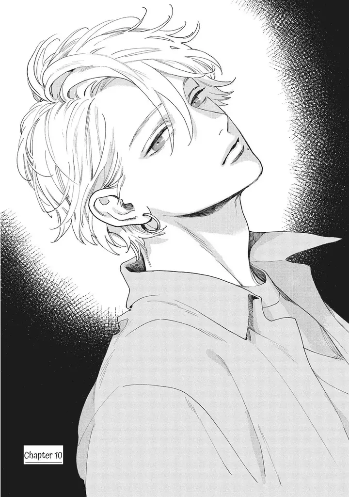 image-komik-uruwashi-no-yoi-no-tsuki-chapter-10-1/42