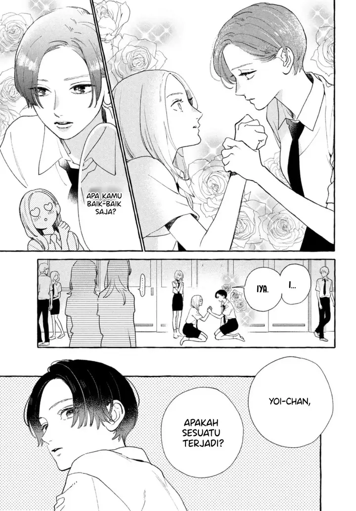 image-komik-uruwashi-no-yoi-no-tsuki-chapter-10-5/42