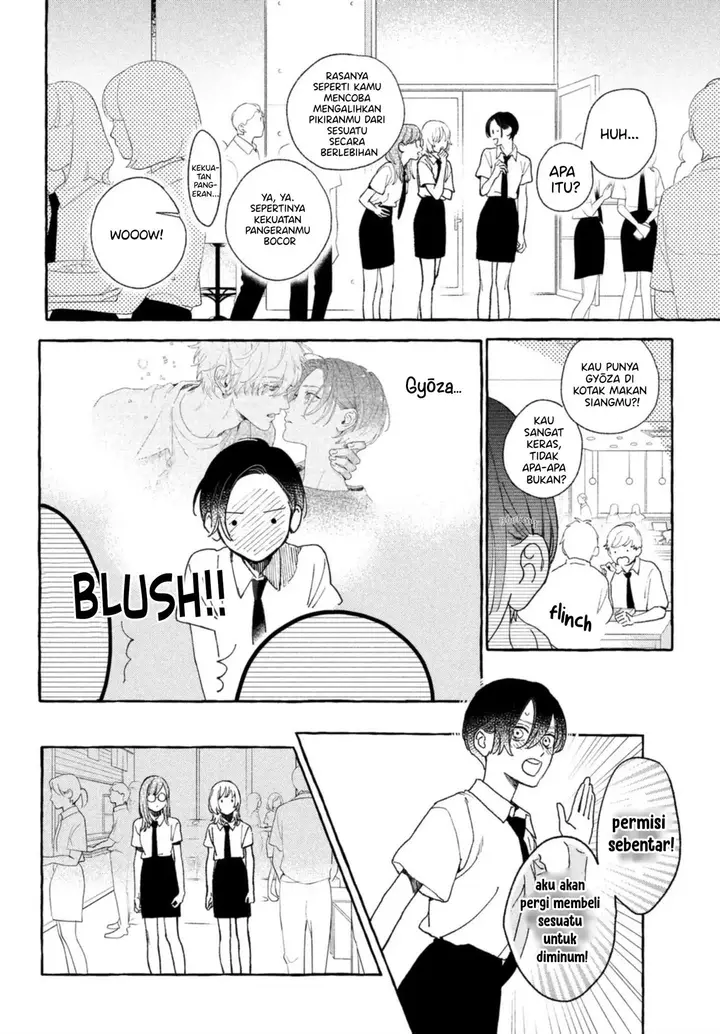 image-komik-uruwashi-no-yoi-no-tsuki-chapter-10-6/42