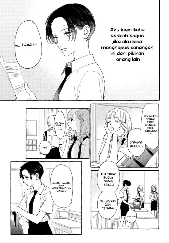 image-komik-uruwashi-no-yoi-no-tsuki-chapter-10-17/42