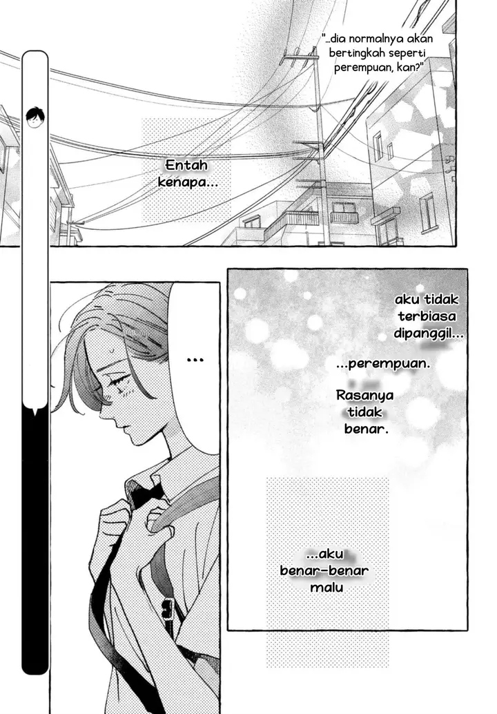 image-komik-uruwashi-no-yoi-no-tsuki-chapter-10-19/42