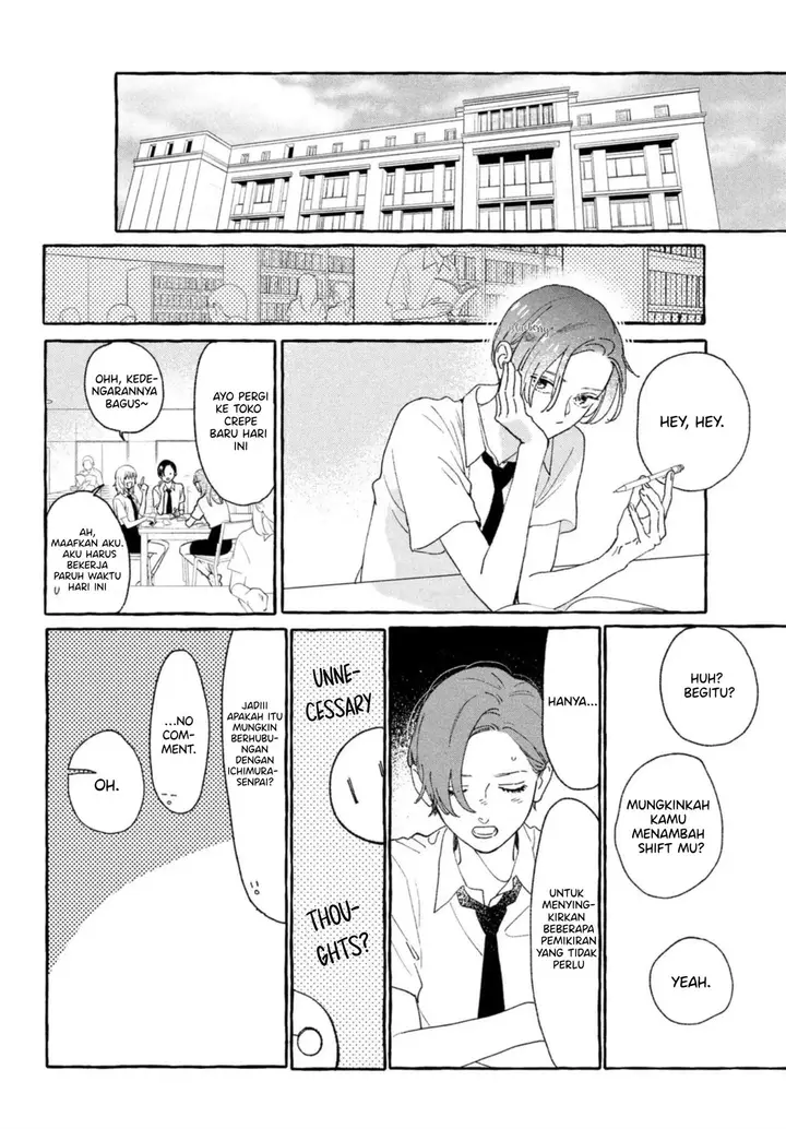 image-komik-uruwashi-no-yoi-no-tsuki-chapter-10-24/42