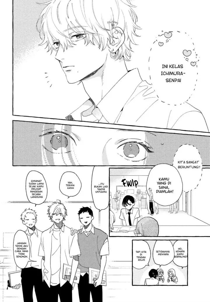 image-komik-uruwashi-no-yoi-no-tsuki-chapter-10-26/42