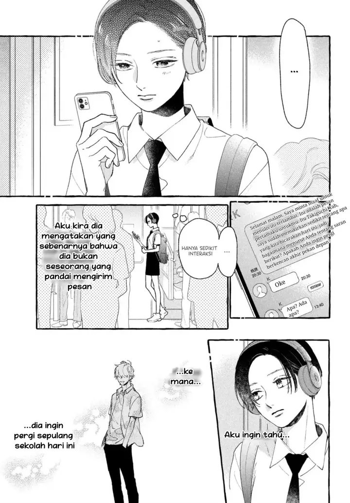 image-komik-uruwashi-no-yoi-no-tsuki-chapter-11-3/26