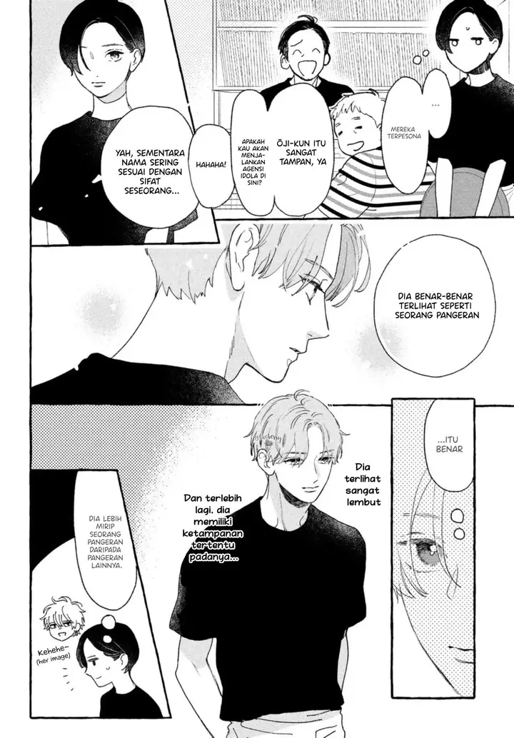 image-komik-uruwashi-no-yoi-no-tsuki-chapter-11-14/26