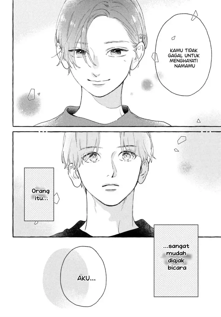 image-komik-uruwashi-no-yoi-no-tsuki-chapter-11-20/26