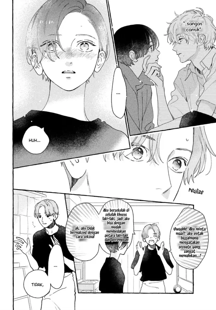 image-komik-uruwashi-no-yoi-no-tsuki-chapter-11-22/26