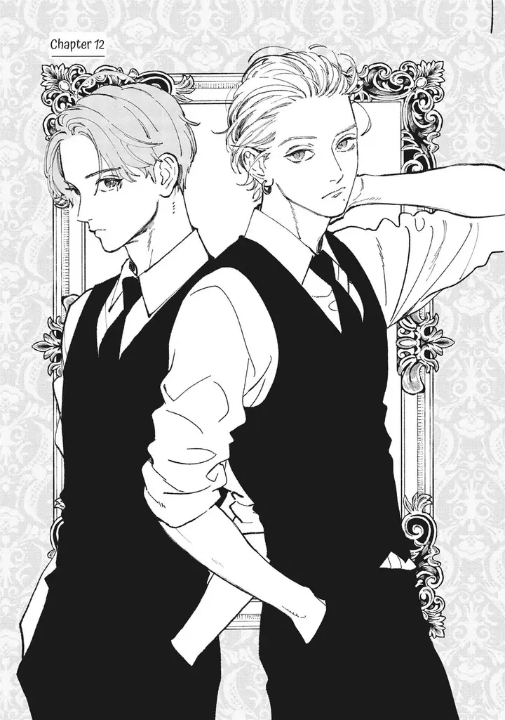 image-komik-uruwashi-no-yoi-no-tsuki-chapter-12-1/42