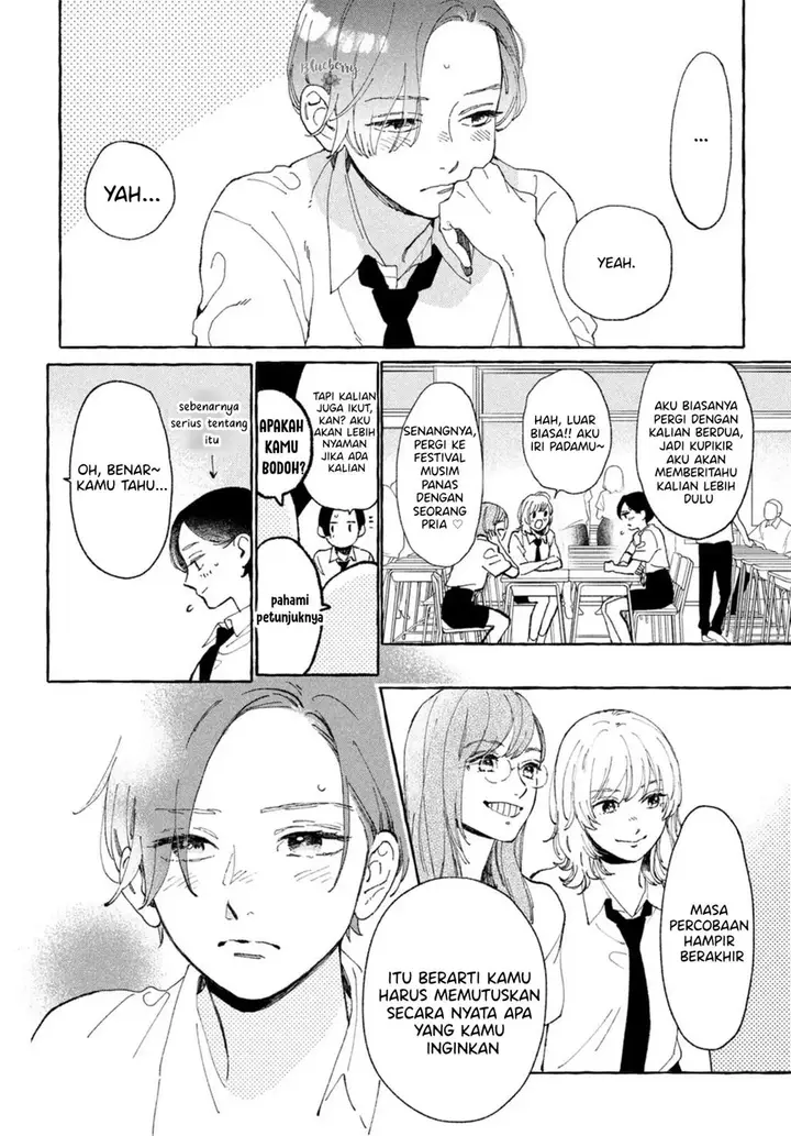 image-komik-uruwashi-no-yoi-no-tsuki-chapter-12-9/42