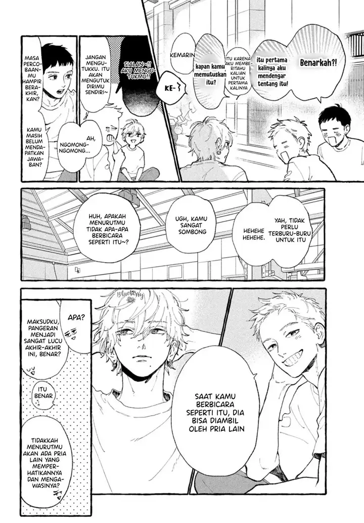 image-komik-uruwashi-no-yoi-no-tsuki-chapter-12-11/42