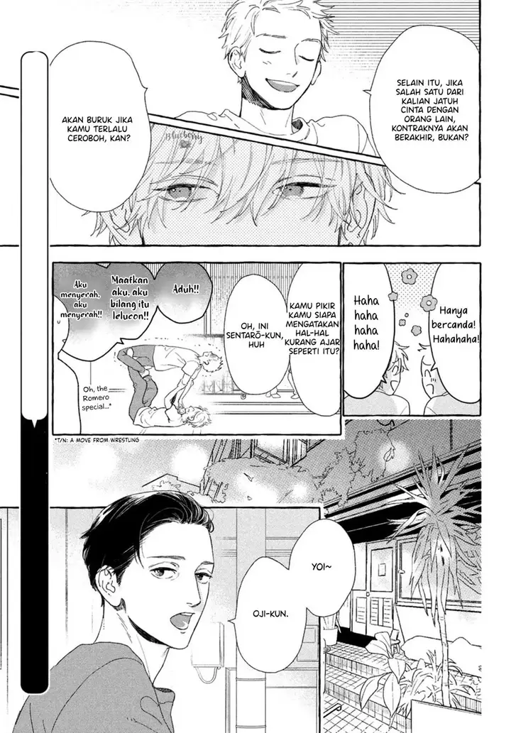 image-komik-uruwashi-no-yoi-no-tsuki-chapter-12-12/42