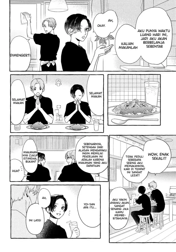 image-komik-uruwashi-no-yoi-no-tsuki-chapter-12-13/42